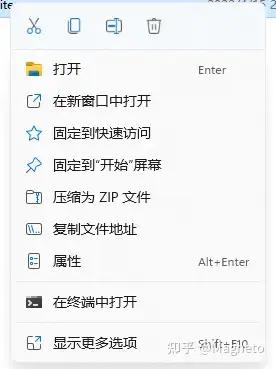 Windows 11 Right-Click Menu + Rounded Corners